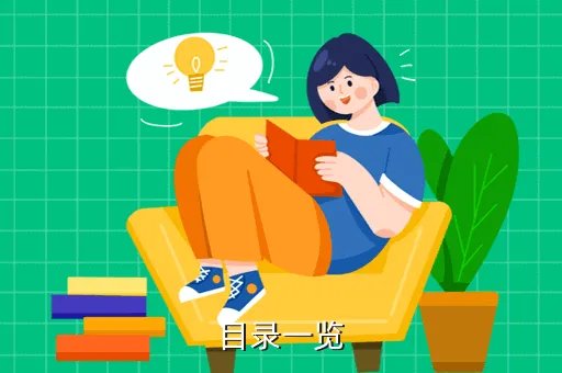 海大bbs，海南大学研究生论坛