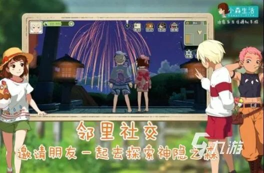 类似抓蝴蝶的游戏有哪些2022 可以抓蝴蝶的游戏推荐