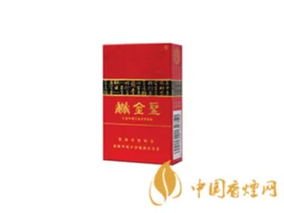 金圣香烟价格表图2022一览表(最完整版)