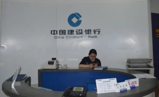 建行信用卡中心电话
