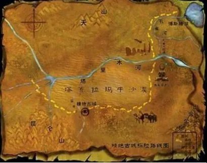 精绝古国
