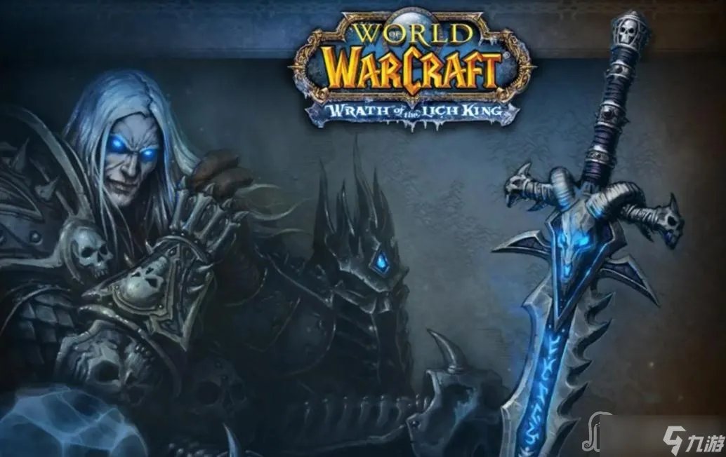 《魔兽世界》怀旧服WLK法力蓟位置介绍