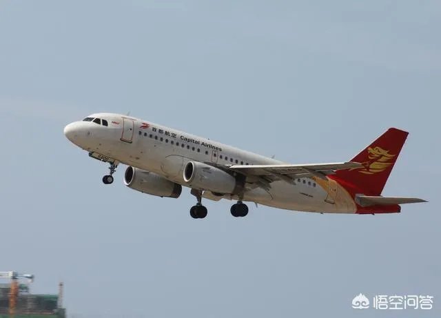 今起坐飞机可用手机。航空公司:不能打电话和上网,你怎么看?