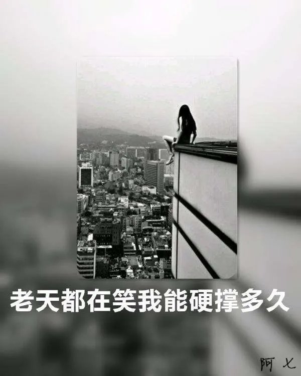 文字图片大全