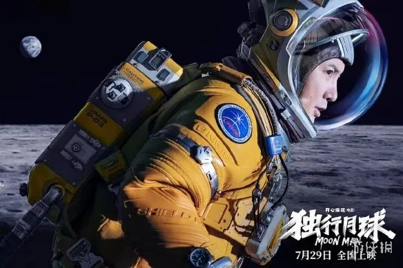 沈腾最新电影是什么 沈腾最新电影介绍