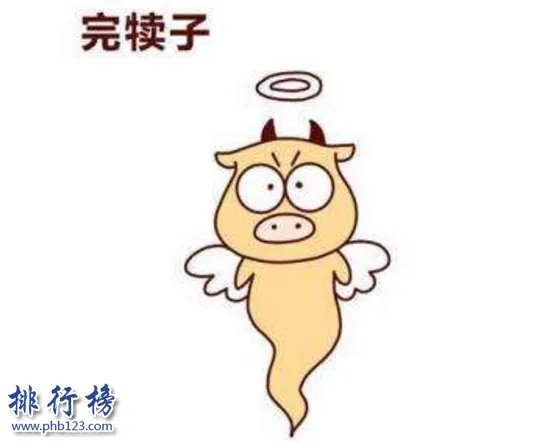 东北四大神兽：东北四大神兽和八大犊子萌萌哒
