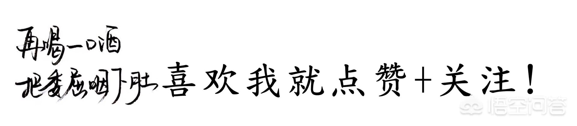 曼城6:0血虐切尔西反映了两队的真实水平了吗?