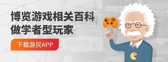 《最后的守护者》剧情及人物深度分析