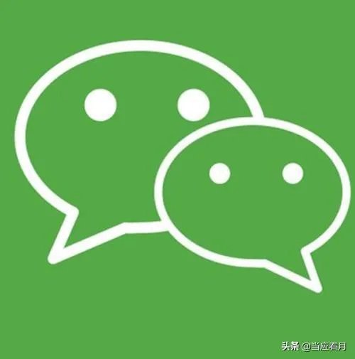 微信号怎么编有个性？