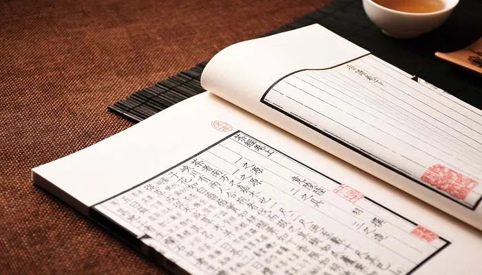 道可道非常道通俗解释