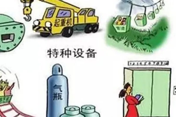 dyx 是什么意思
