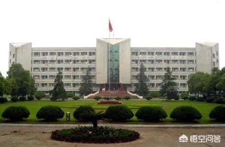 湖南文理学院怎么样？