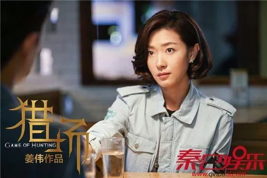 胡歌的《猎场》到底怎么样?