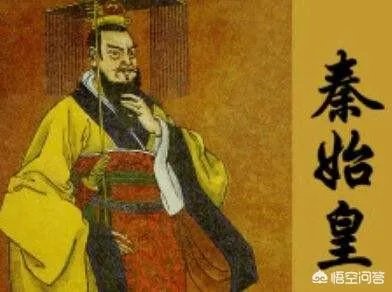 秦始皇的墓在哪里？