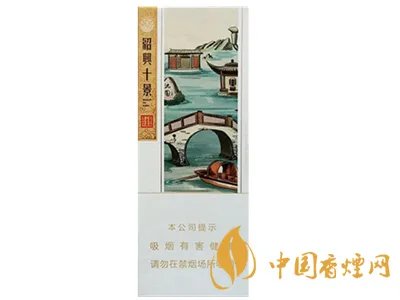 2022王冠雪茄价格表图一览 王冠香烟价格多少钱一包