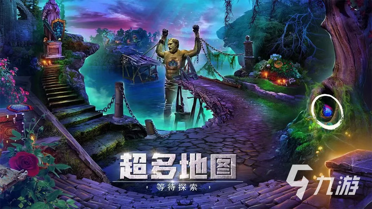 必玩的冒险解谜游戏有哪些 经典的冒险解谜类游戏推荐2023