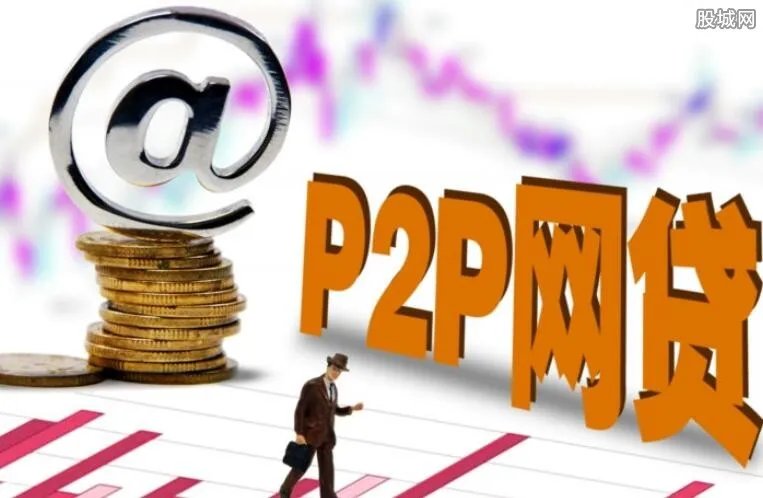 网贷平台哪些好下款 2020年良心的平台推荐