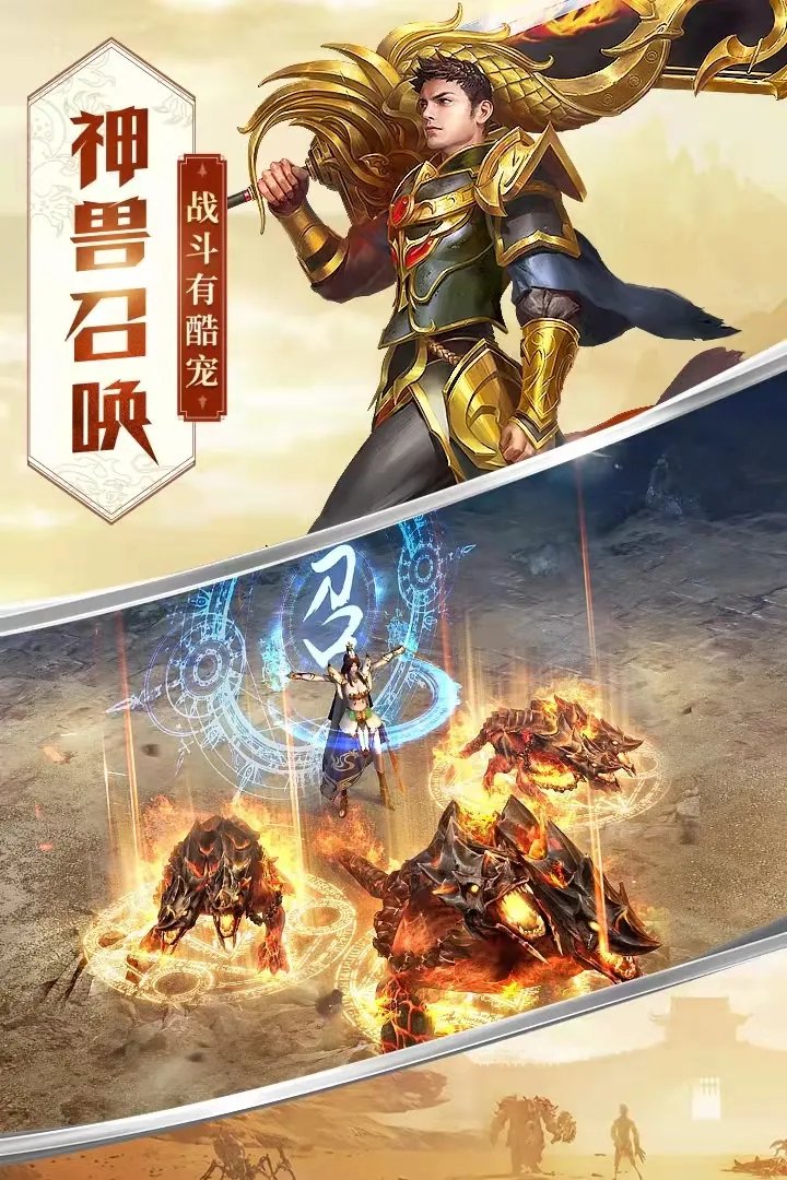 好玩的网页游戏排行榜前十名2021 好玩的网页游戏介绍