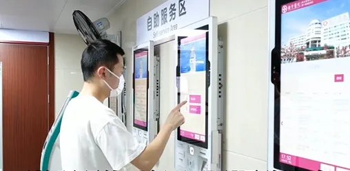 南方医院知名专家的挂号方式有哪些?最早可提前几天预约_南方医科大学南方医院