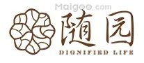 【敬老院百科】敬老院和养老院的区别 如何为老人挑选养老院
