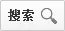 关于诸葛亮的故事有哪些
