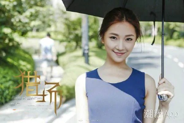 胡歌的《猎场》到底怎么样?