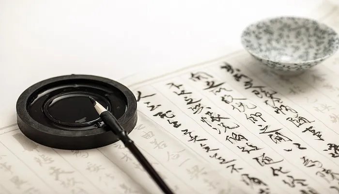 满族八大姓 满族八大姓氏