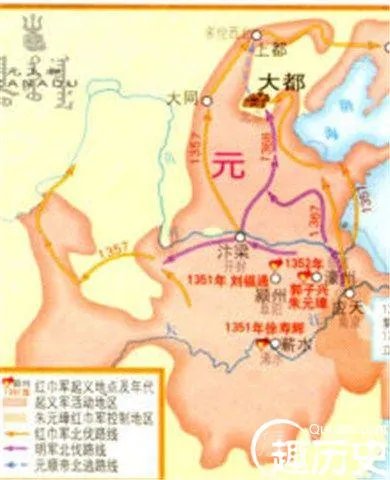 元末农民起义
