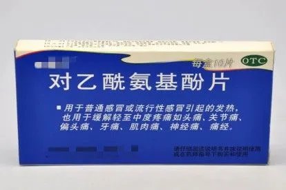 新冠肺炎阳性吃什么药能转阴