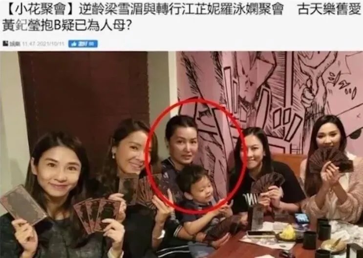 古天乐老婆个人资料简介,古天乐黄纪莹为什么分手?