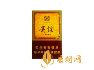 贵烟价格表和图片一览 贵烟价格表价位