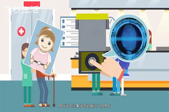 考驾照流程