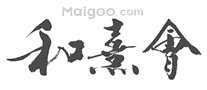 【敬老院百科】敬老院和养老院的区别 如何为老人挑选养老院