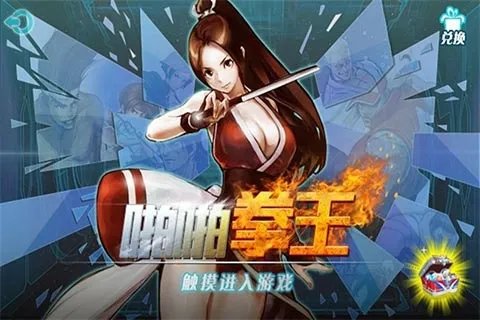 韩国游戏排行榜前十名推荐2021 最火的韩国游戏有哪些