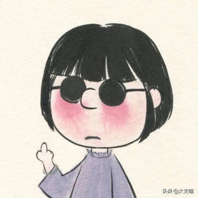 微信号改成什么比较好?