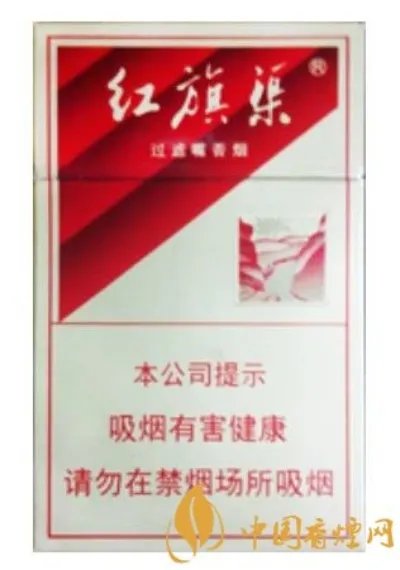 便宜口感好的香烟排行 这几款香烟价格都不超过5元!