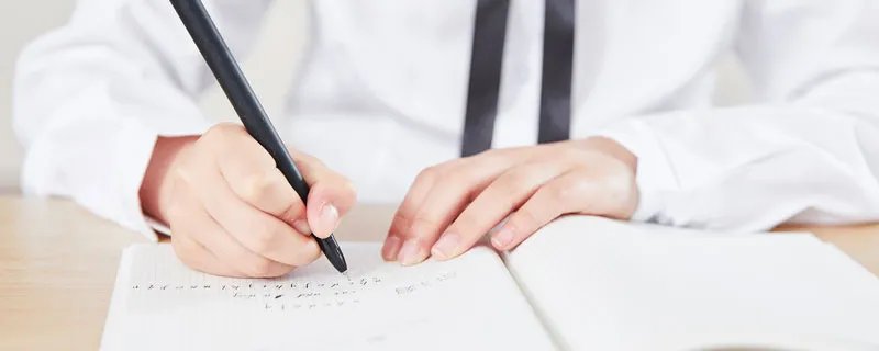 oz是什么意思