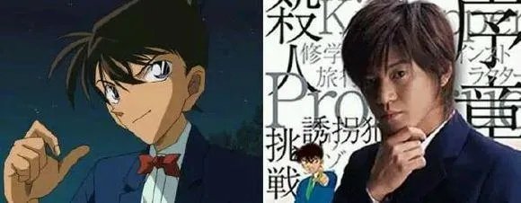 沟端淳平和小栗旬，谁演的工藤新一比较好看