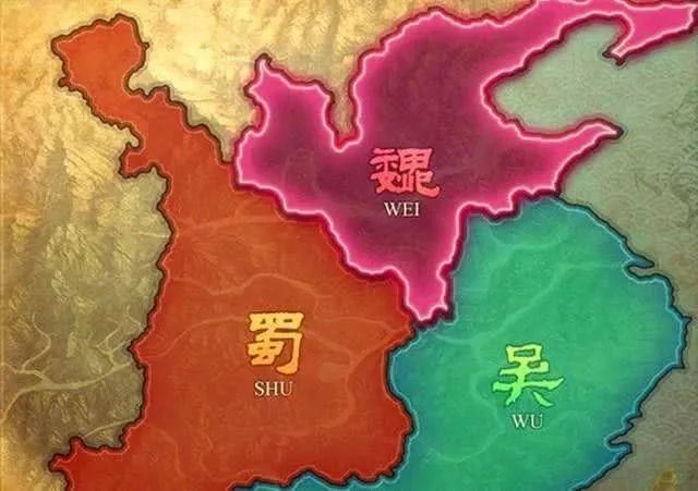 三国版图划分是怎么样的？