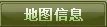 沉睡者神殿-牛头怪翁诺德