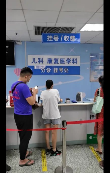 预约挂号多渠道，看病就医更快捷_广东省人民医院