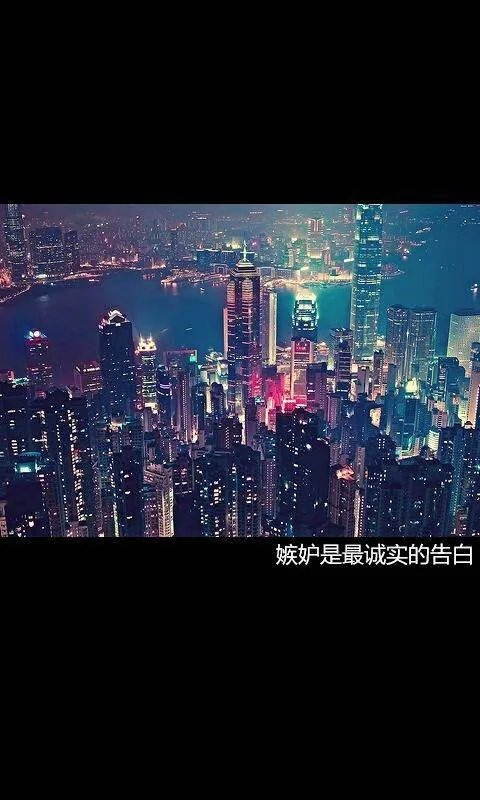 文字图片大全