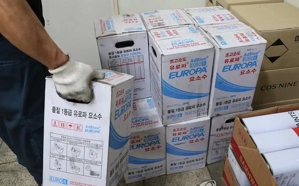 韩国就“车用尿素荒”向中国求助一事中反映出什么信息？