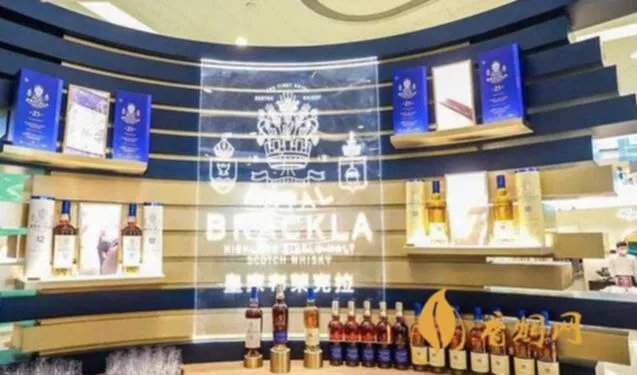 北京t3免税店有什么酒?一起来看看!