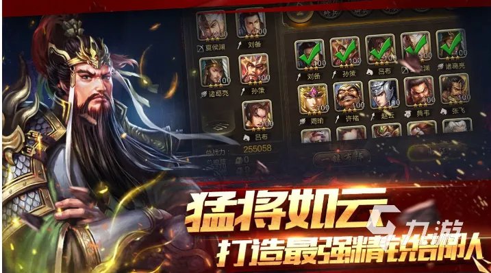 热门的即时战略游戏有哪些 十款好玩的战略游戏推荐2023