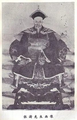 清朝张澍是什么人？