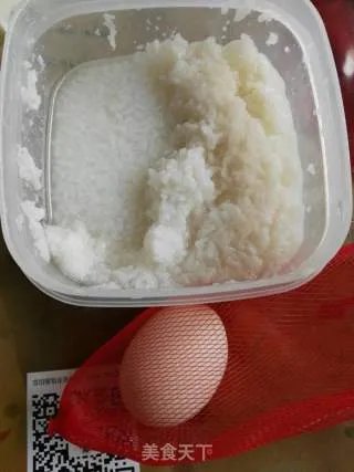 蛋酒
