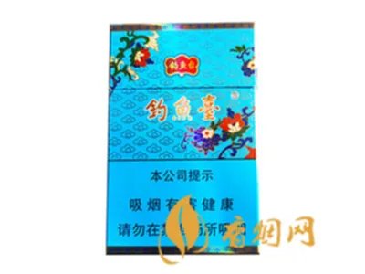 钓鱼台香烟种类及价格表大全