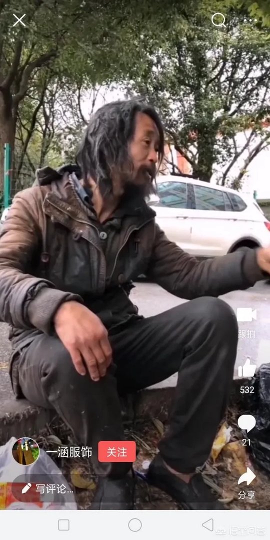 沈巍流浪,是主动选择还是另有隐情?