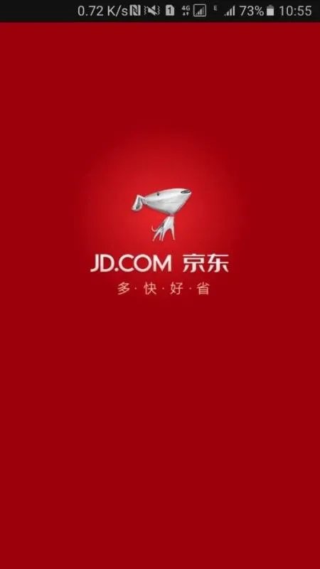 京东客服电话怎么转人工服务？